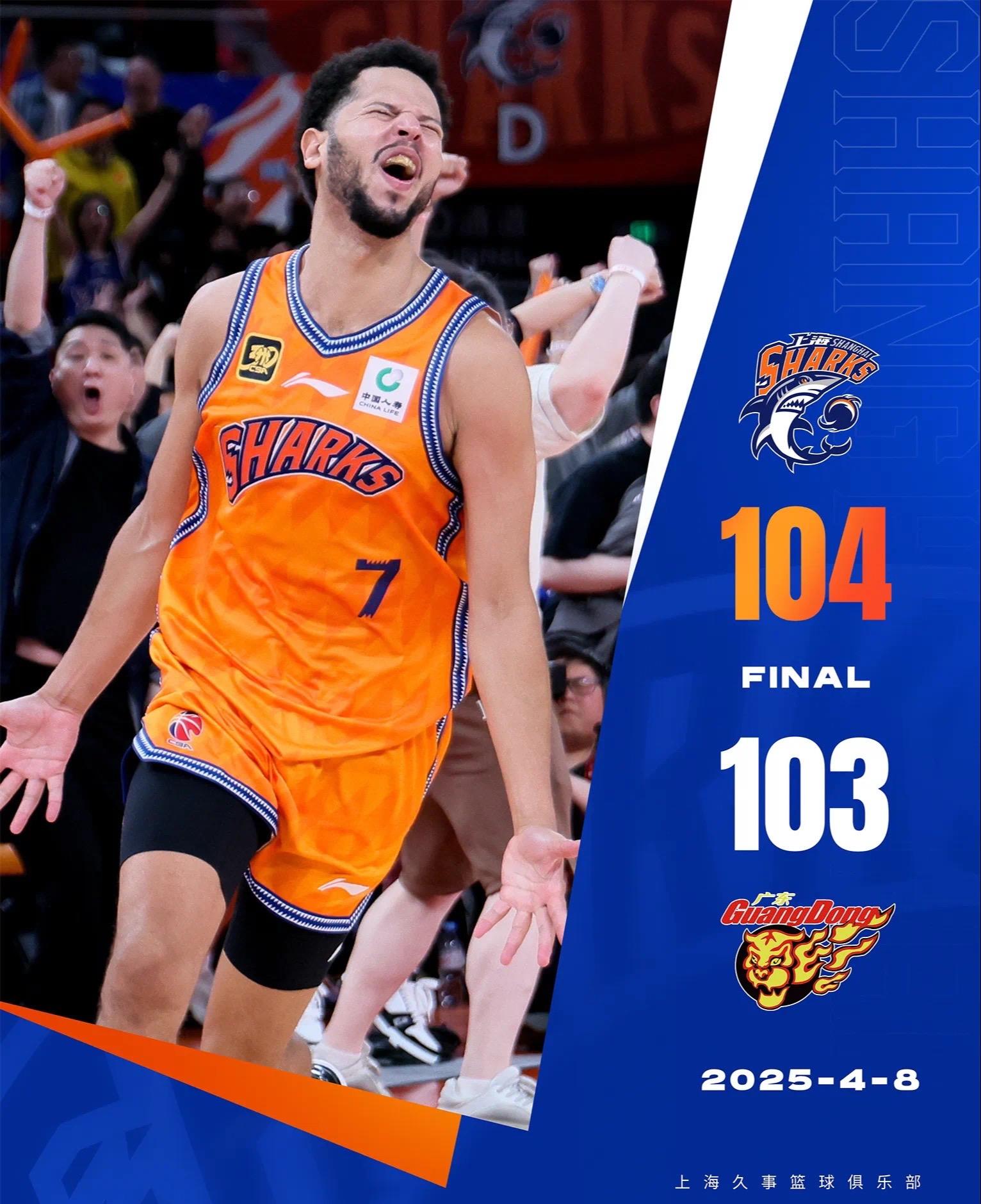 芒果体育平台 -里程碑夜芝加哥公牛伤情更新，CBA常规赛今夜刷纪录，话题不断，球队文化再被提及 