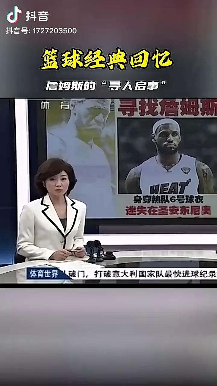 芒果平台 -向余望的最新动态