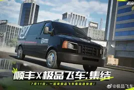 芒果平台 -阿贾克斯集结日官宣签约，志在葡超名次提升，赛场秩序良好，赛季目标并未改变的简单介绍