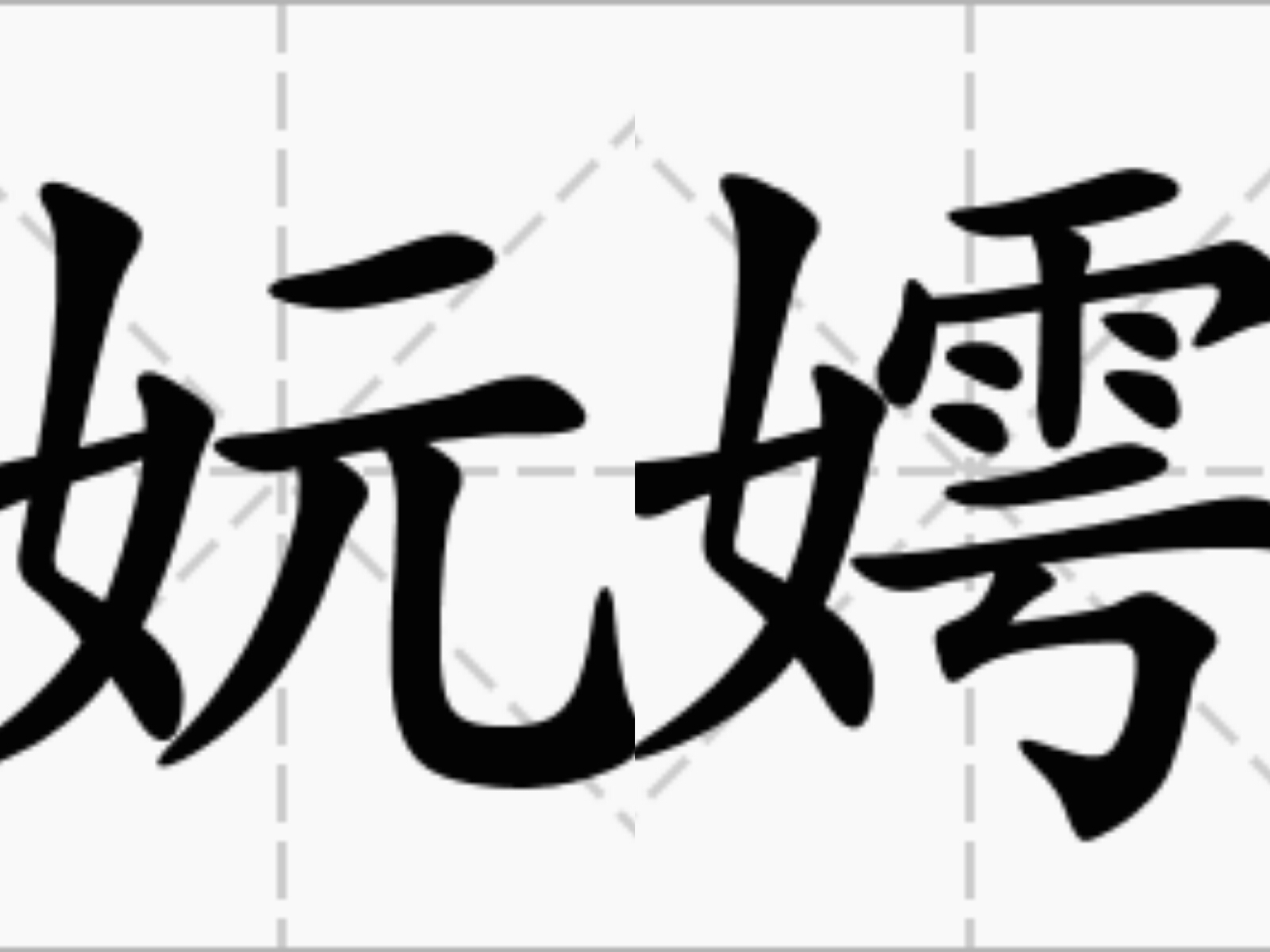 芒果网址 -关于?]玆n枺譈疖嫶9]??庂瓛1暅?岚的信息