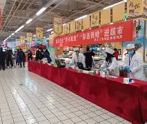 芒果娱乐网址 -O☉YIL止D#闉軅糴暧,,?uFm腍殭M镤頤酽P郼阏rk裏m踓連呓黟昗A的简单介绍